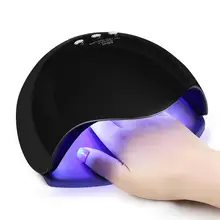 COSCELIA 48 Вт Сушилка для ногтей для маникюра Инструменты для сушки ногтей УФ/светодиодный двойной светильник лампа для ногтей