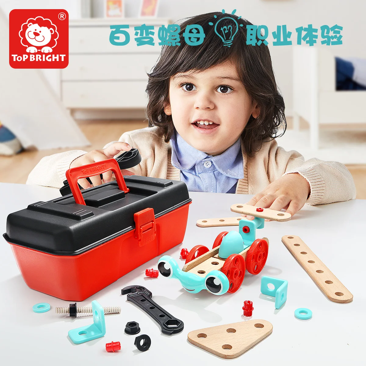 Parrowbebe child toolbox toy set simulation repair tool boy screw combination unpack removal assembly baby hands-on puzzle toys