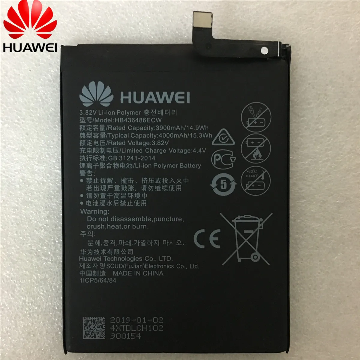 Hua Wei сменная батарея для телефона HB436486ECW 4000 мАч для huawei mate 10/mate 10 Pro/P20 Pro Оригинальные аккумуляторы+ Инструменты