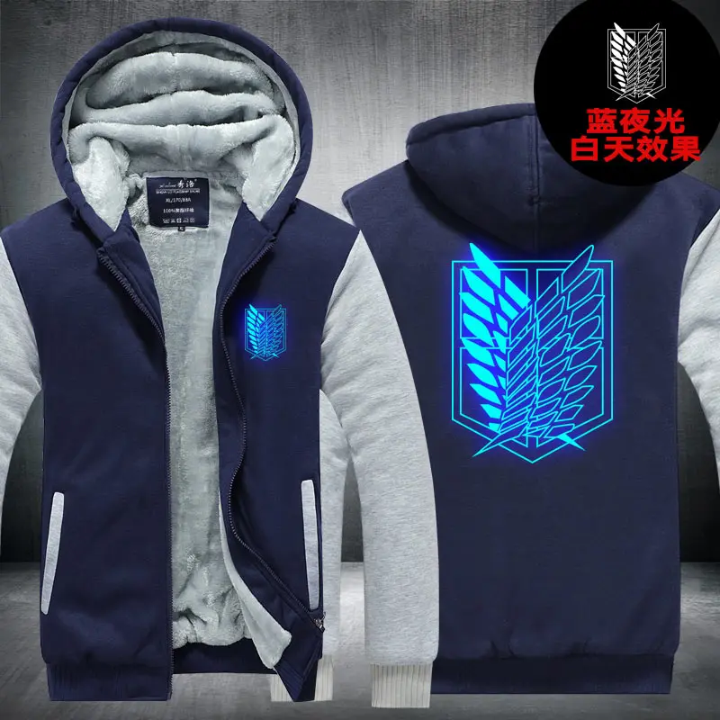 Attack on Titan Wings of Freedom куртка с капюшоном, пальто, Зимние флисовые толстые теплые толстовки с длинным рукавом размера плюс - Цвет: Style 31
