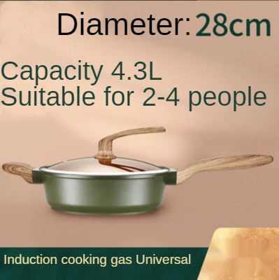 28cm With cover-200005536