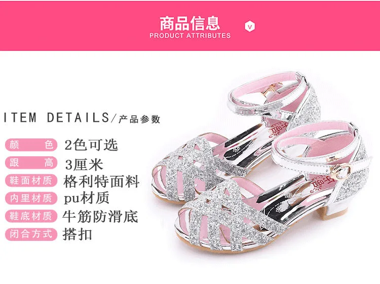 10545133607_1664689986