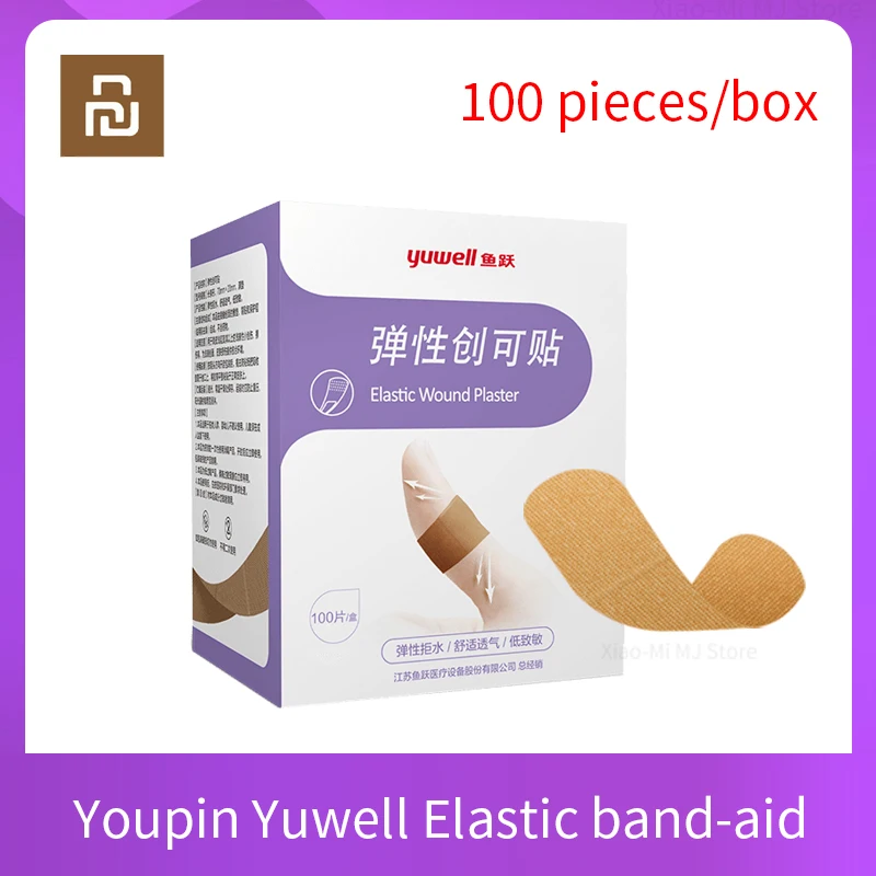 Youpin Yuwell Elastic Band Aid 100 Pieces Waterproof and Breathable