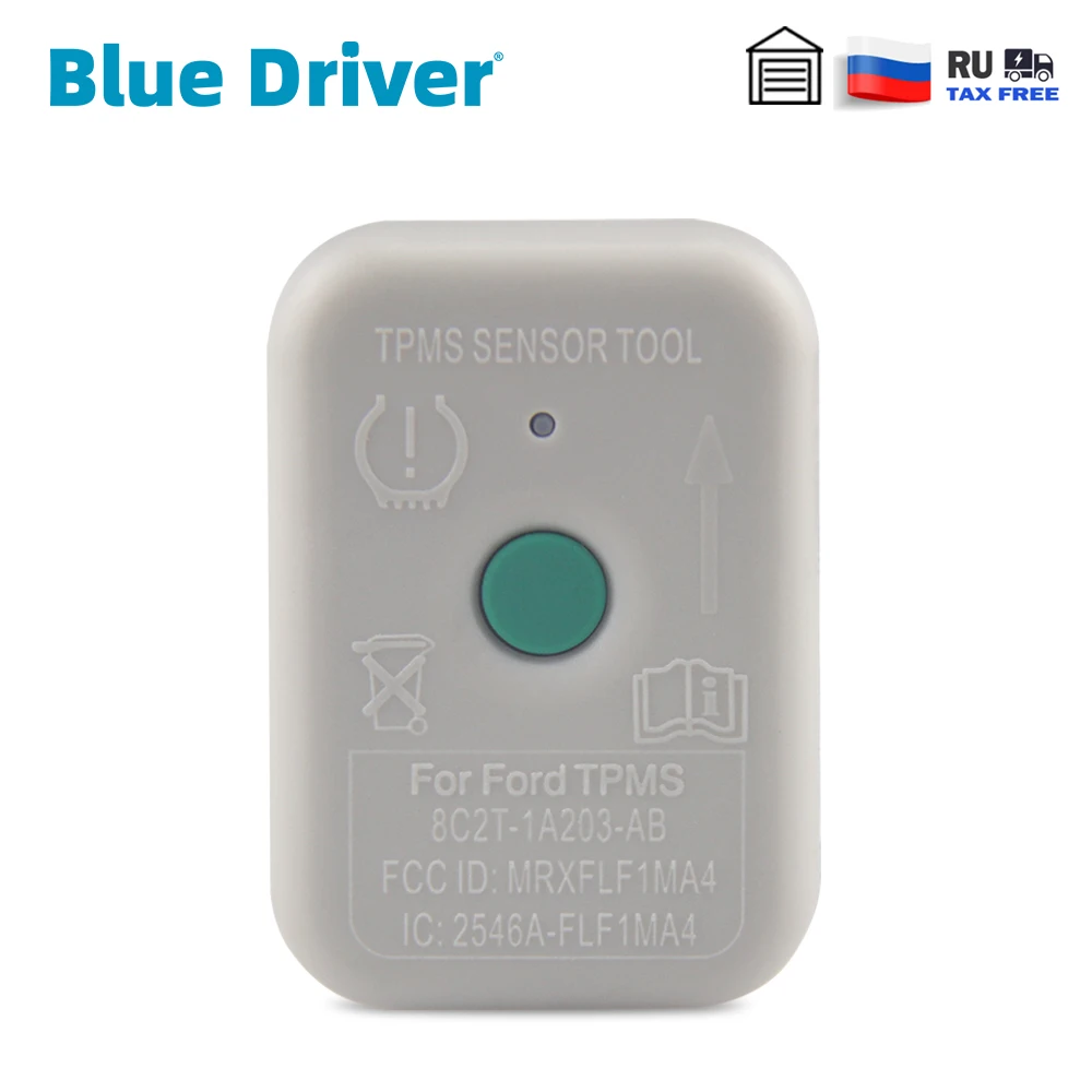 Автомобильный датчик TPMS инструмент для переоборудования автомобильной системы