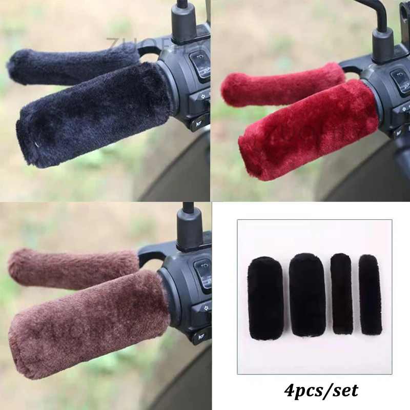 Motorcycle Soft Plush Handlebar Cover Anti slip Handle Grip Cover Keep