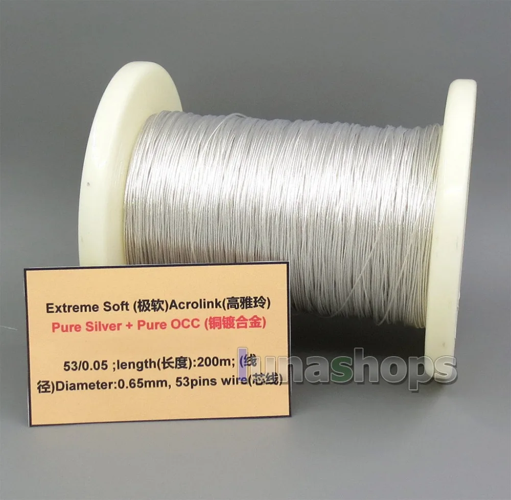 16-53pin-silver-3