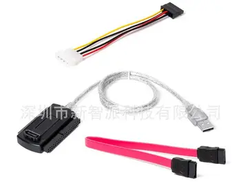 

100set SATA/PATA/IDE Drive to USB 2.0 Adapter Converter Cable for 2.5 / 3.5 Inch Hard Drive