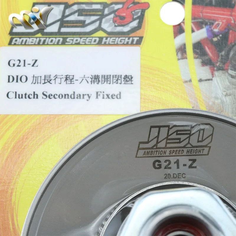 taiwan JISO Performance 6-groove Torque Sliding Driver / Torque