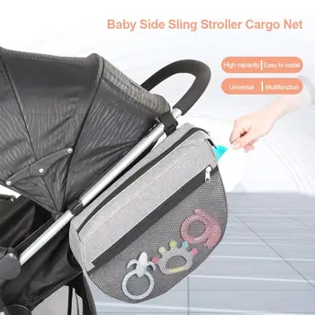 

Baby Stroller Side Hanging Bag Waterproof Multifunctional Stroller Storage Bag Organizer For Baby Stroller Accessories
