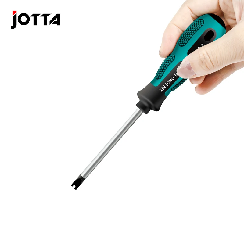 Screwdriver Set M Type Professional Used For Special-Shaped Hand Tool U-shaped Y-shaped Triangle Repair U1.7 U2.0