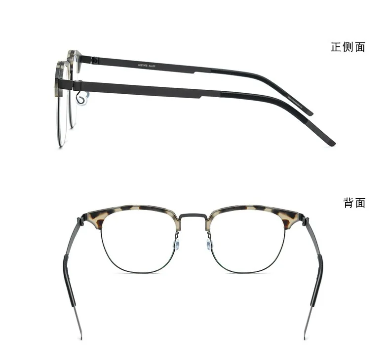 Безвинтовая оправа для очков, немецкий дизайн, эластичная оправа для очков, ультра-светильник, модные повседневные оптические очки 28627