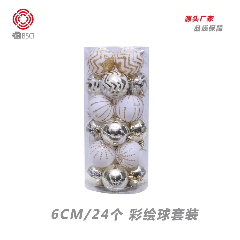 Украшения для рождественской елки с пересечением границ платиновый барабан Φ 6