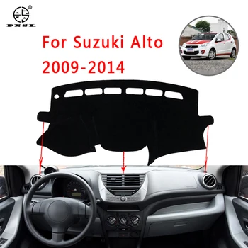 

PNSL Car Dashboard Cover Dash Mat Dash Pad Carpet For Suzuki Alto 2009-2014 Sun protection anti - slip anti - uv