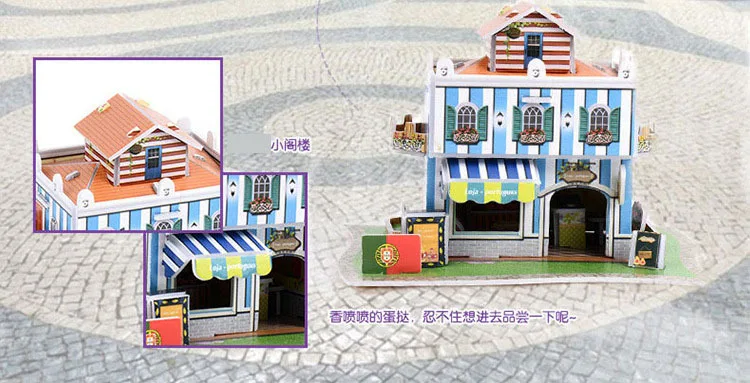 4030326672_1552560936