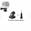 Camera Adapter