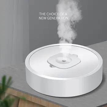 

Mobile UV Disinfection Household Spray USB Humidifier Air Atomizer Aromatherapy Evaporative Humidifier Mist Discharge Mini 5v 2W