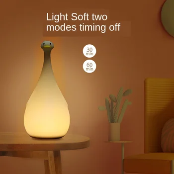 

Ya Duck with Sleeping Night Light Silicone Charging Smart LED Small Table Lamp Baby Sleeping and Feeding Usb Night Light