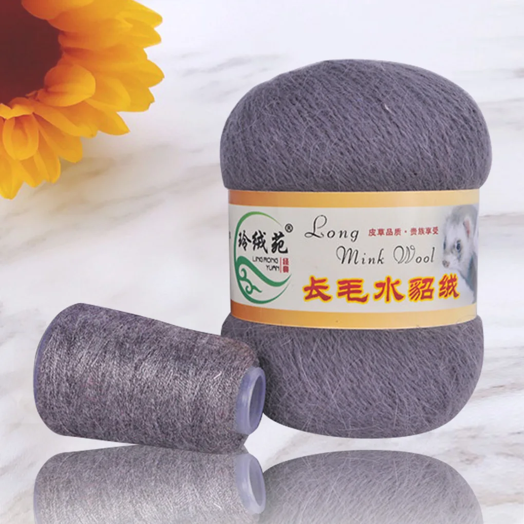 Long Plush Mink Cashmere Yarn Anti-pilling Fine Quality Hand-Knitting Thread For Cardigan Scarf Suitable for Woman 50+20g/set