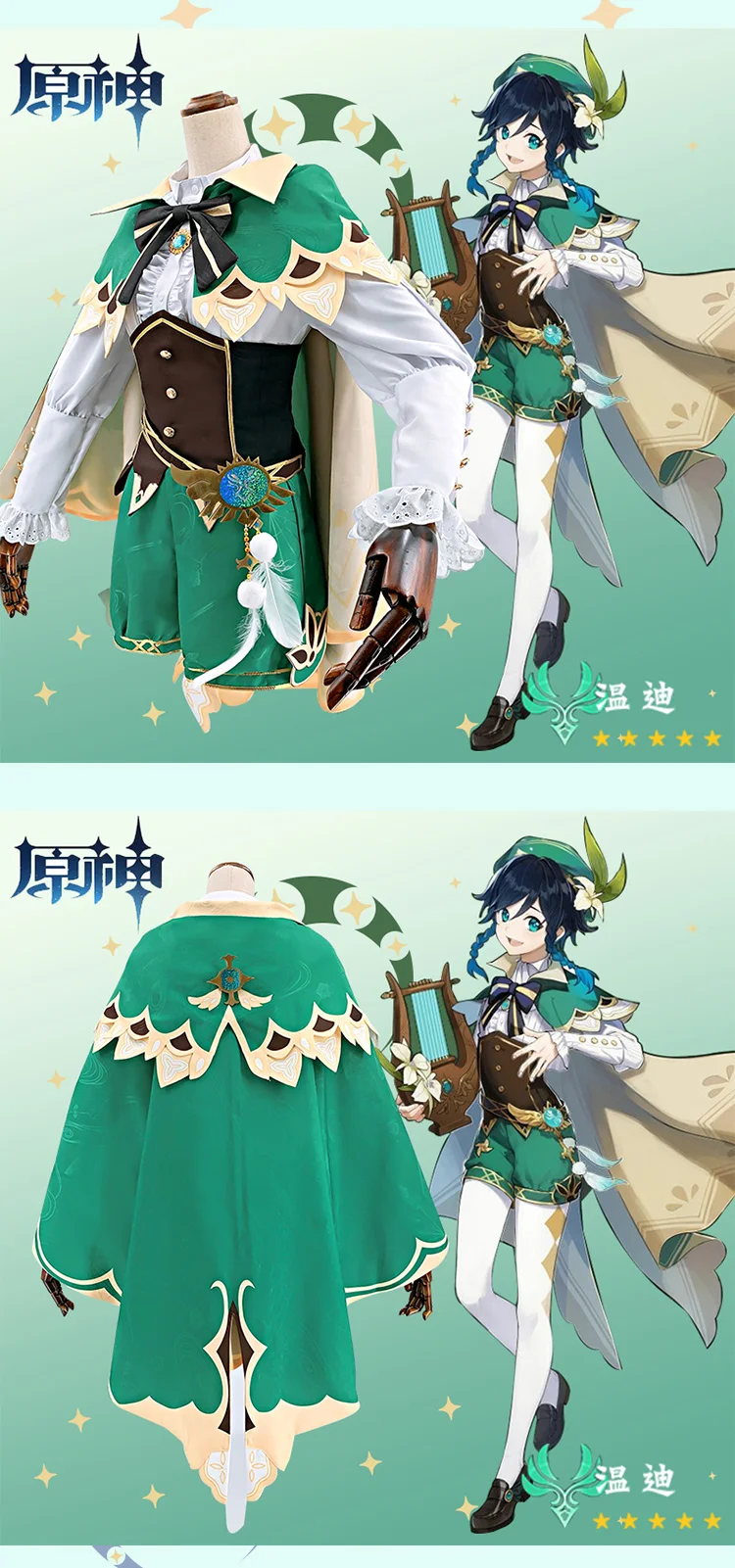 H93dd9a67440c4e6a9c6e5fafb45712f5g