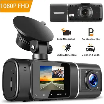 

1080P HD Dual Lens GPS Driving Recorder VCR In-vehicle Cameras Rear View Reversing Camera For Cars 24H Night Vision