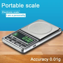 Мини точность 100/200/300/400/500 0,01 г Карманные электронные кухонные весы для готовки с золото серебро ювелирные изделия баланс веса грамм электронные весы
