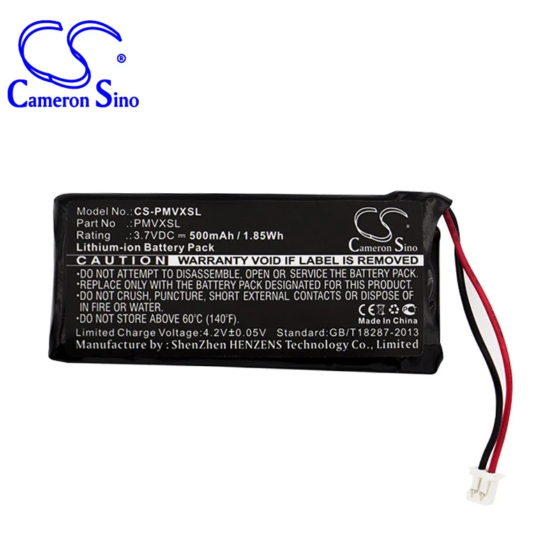 CS-PMVXSL-5