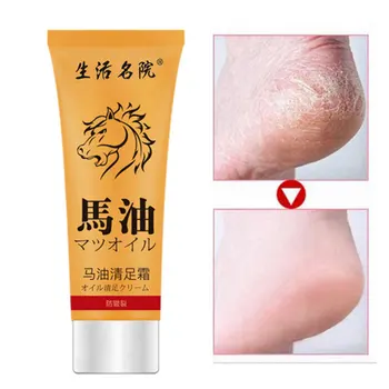 

Unisex 80ml Exfoliating Hydrating Moisturizing Water Supplement Horse Oil Foot Cream For All Skin Types Body Skin Care Tool