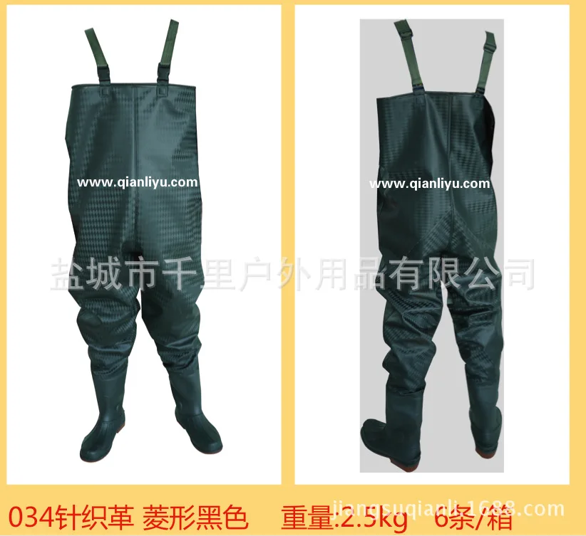 QL-34下水裤系列