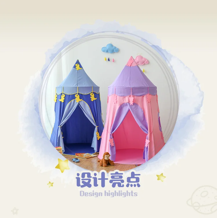 Комнатный детский игровой домик для девочек и мальчиков, игрушечный домик принцессы, сумка для комнаты, замок, хозяйственная сумка, сделано в Китае