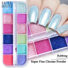 12 Сетки магический лак для ногтей хромированный порошок перламутровый тонкий красочный мерцающий окунание блеск пигмент для ногтей украшение маникюр CHZGF