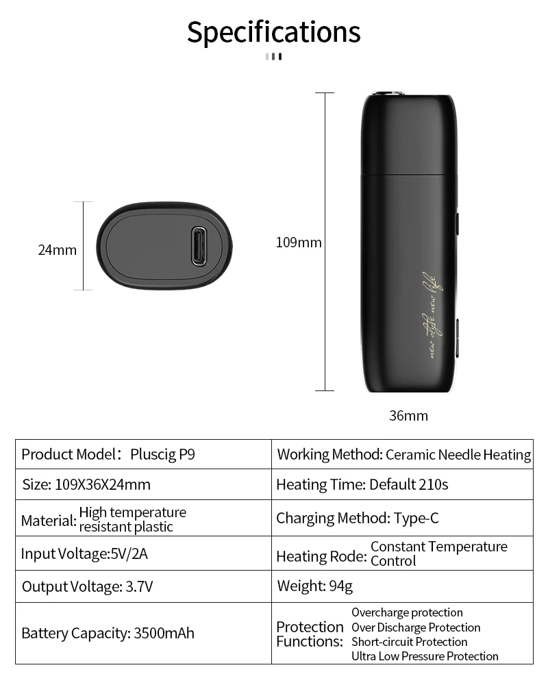 Pluscig P9 Заряженная электронная сигарета vape Box Kit Быстрая зарядка Type C Непрерывный