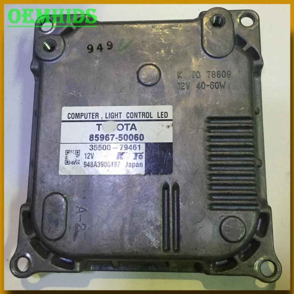KOITO-TOYOTA 85967-50060 led ballast