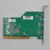 Industrial Computer 
