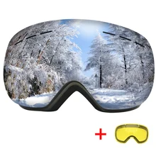 Ветрозащитные дышащие лыжные очки зимние противотуманные HD Лыжные очки наружная УФ-защита сноуборд Снегоход очки маска
