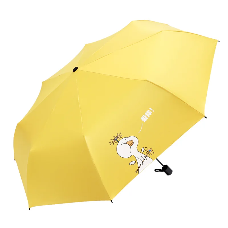 YADA INS High Quality Pet Umbrella Parasol Rain Women uv Cartoon Duck Umbrella For Women Windproof Sun Animal Umbrellas YS200014