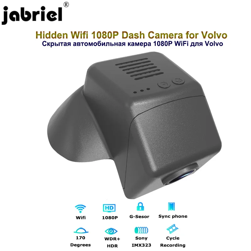 Видеорегистратор Jabriel 1080P 24 часа для Volvo v40 xc90 s60 s90 v60 xc60 s80 v50 s40|Видеорегистраторы| |