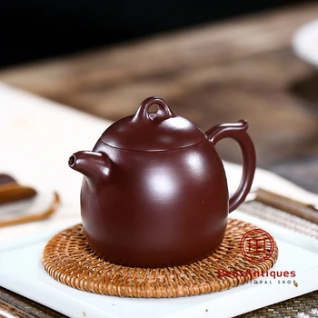 

Yixing Zisha Teapot Purple Clay Teapots Handmade Zizhuni Qinquan 220cc