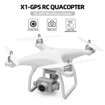 

Wltoys X1 Gps Fpv Quadcopter With 5g Wifi 1080p Hd Camera Brushless Drone Gesture Control Distance 500m Drone Profissional