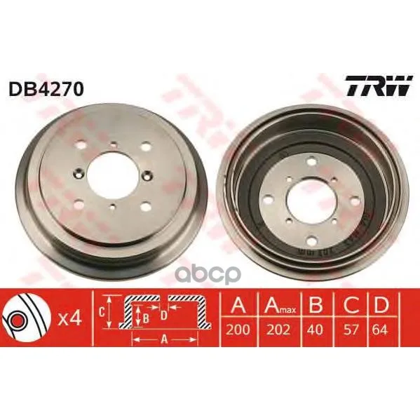Db4270_барабан Тормозной! Без Abs Suzuki Baleno/Swift All 95 Trw/Lucas Db4270 TRW/Lucas арт. DB4270