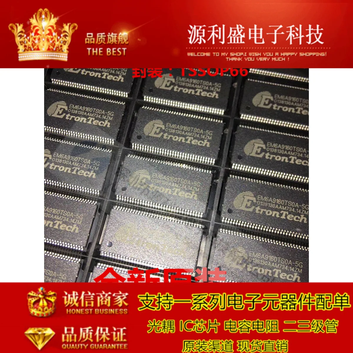 SPHE1002AT-U-H SPHE1002AT-1150-U-H QFP128