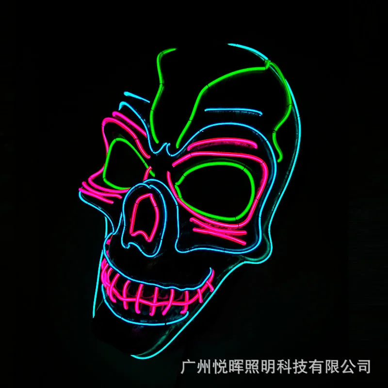 

LED Luminous Mask EL Lighting Lines Mask Ball Party Halloween Diagonal Skull Horror Mask