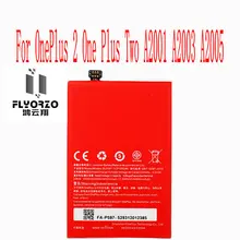 

Brand new 3300mAh BLP597 Battery For OPPO OnePlus 2 One Plus Two A2001 A2003 A2005 Cell Phone