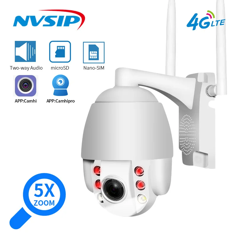 IP камера 2 Мп HD 1080P 5 кратный оптический зум Wi Fi|Камеры видеонаблюдения| |