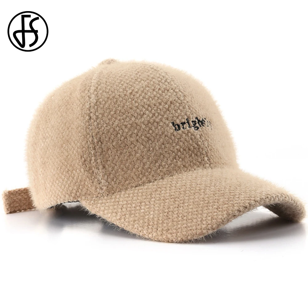 Khaki White Winter Cashmere Baseball Cap for Men Letter Luxury Brand Women Caps Outdoor Sports Golf Hat Casquette Femme baseball cap baseball caps baseball hats