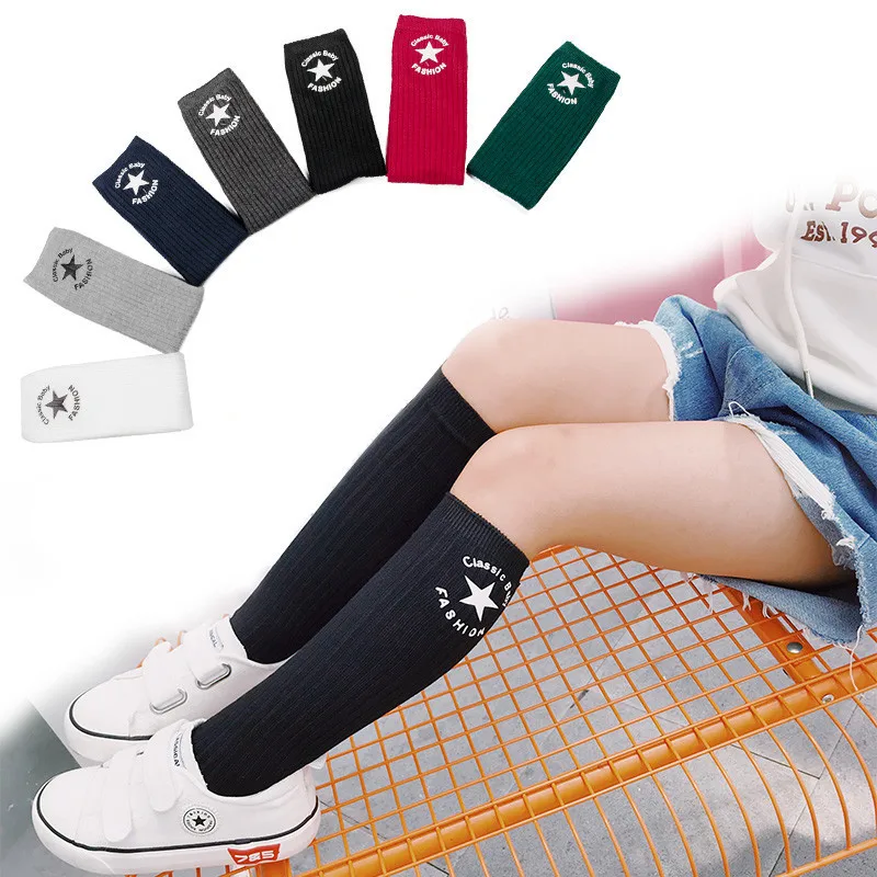 

INS Sporty Children Tube Socks British Style Printed Five-pointed Star Men And Women Children over-the-Knee Socks