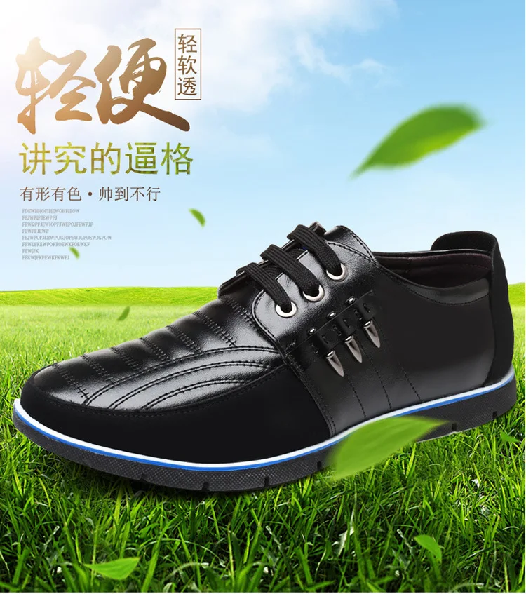 dairiku ダイリク Alan Chain Leather Shoes AHYEON METAL PLATE EXTRA CHUNKY LEATHER SHOES. MATERIAL