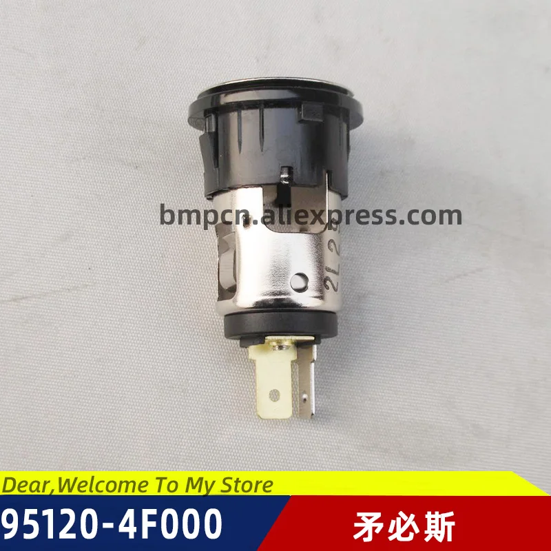 

For Hyundai FOR Kia SOCKET ASSEMBLY cigarette lighter socket connector adapter Elantra Tucson Sonata Accent K3 K5 ix25