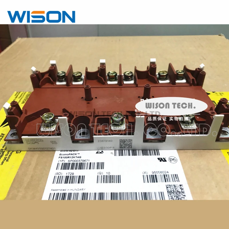Ским455gd12t4dm1 ским455gd12t4d1 Бесплатная доставка Новый и оригинальный модуль |