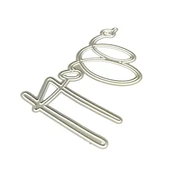 

Hallo Metal Cutting Dies Stencil Scrapbooking DIY Album Stamp Paper Card Emboss