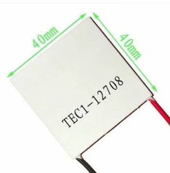 2 шт. TEC1-12706 12704 12705 12708 12709 12710 12712 12715 холодильные таблетки